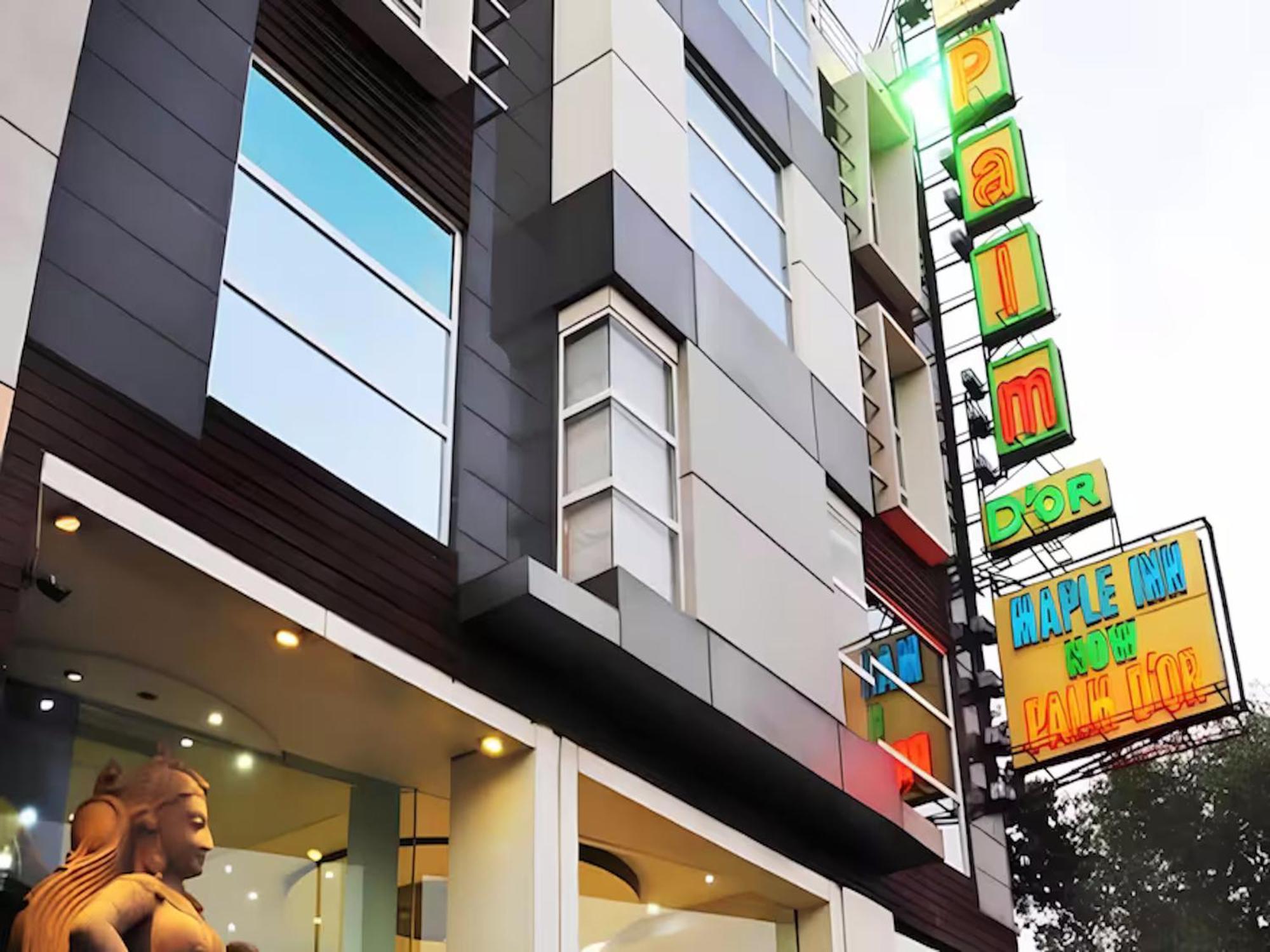 ทริมรูมส์ ปาล์ม ดอร์ Hotel นิวเดลี ภายนอก รูปภาพ